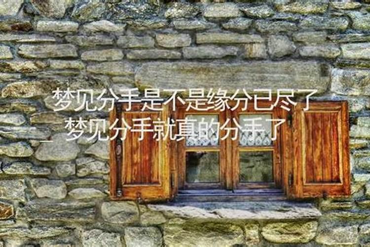 属牛的和什么不合 属相相冲的化解方法？