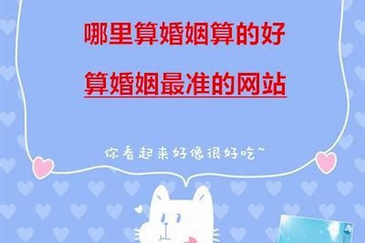 梦见亲戚对话的预兆