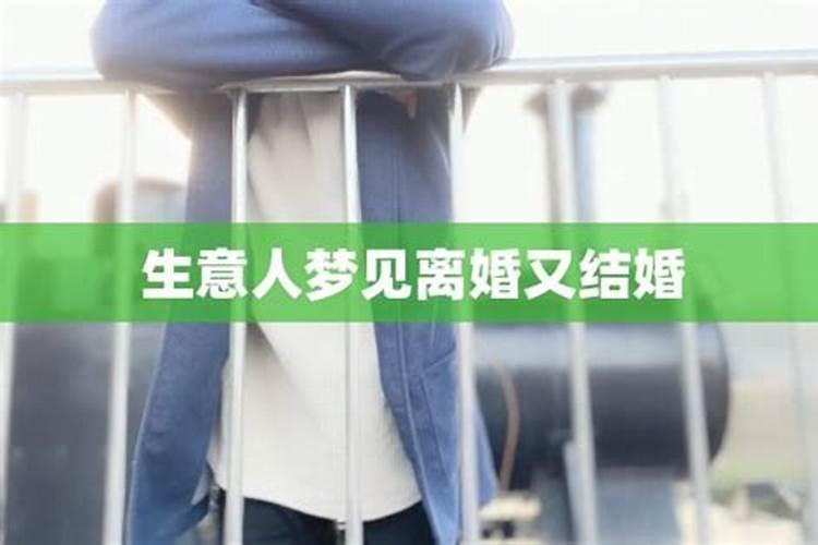 正月初五迎财神代表什么生肖