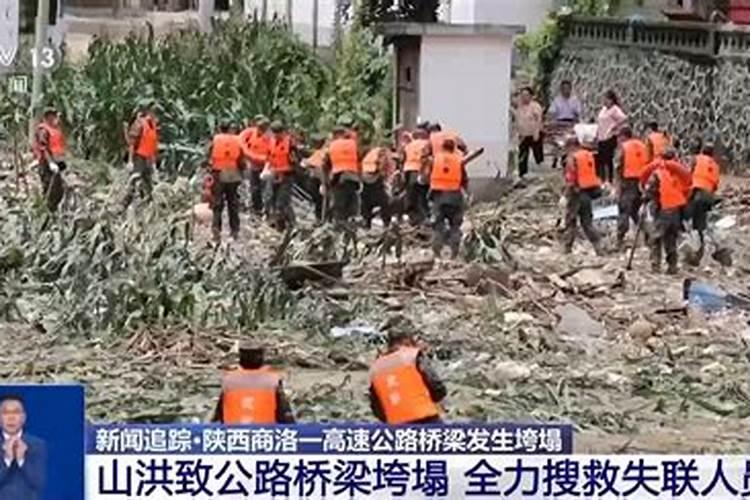 陕南柞水旅游景点大全介绍 柞水周围的景点有哪些