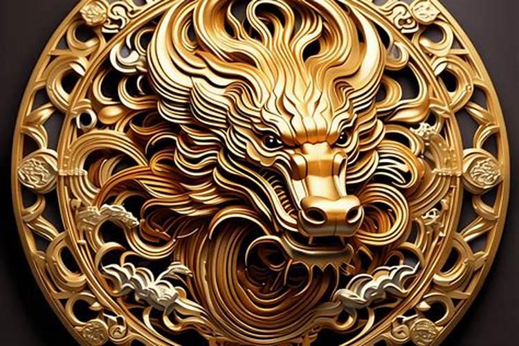 7月事业运势最好的生肖