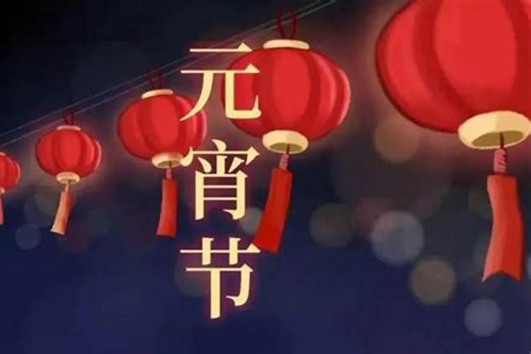 本命年结婚为什么不好