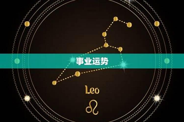 生肖龙2025年运势 属龙人2025年每月运势