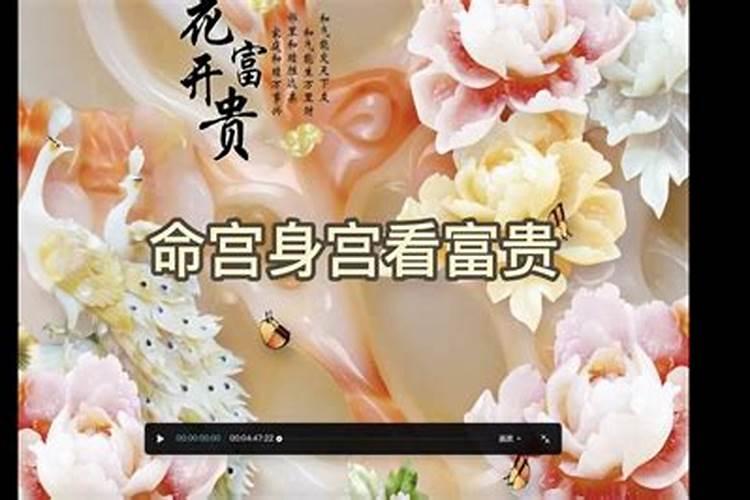 克妻是什么意思