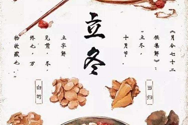 2025犯太岁的属相