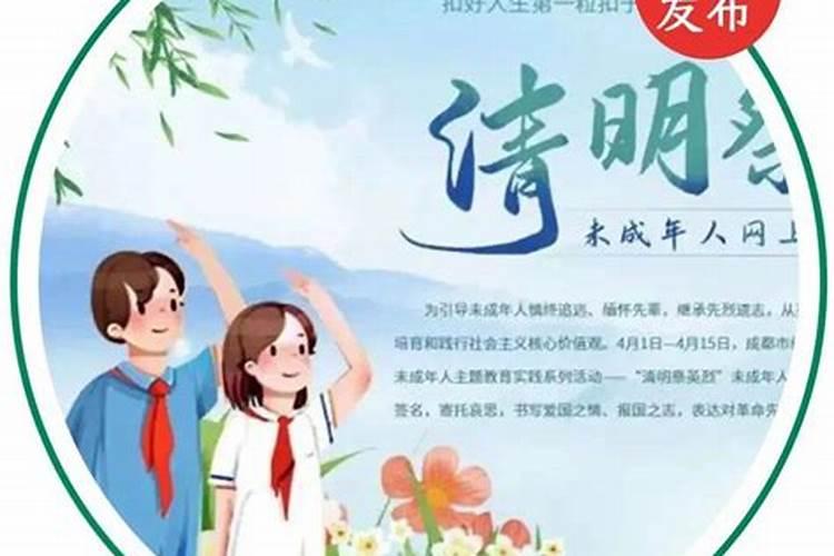 我爷爷生病很严重,到庙里求了个签,哪位好心人能帮帮我解下这个签的意 ...