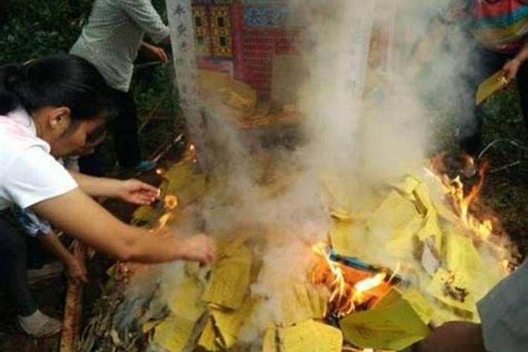 重阳节可以烧纸给老人吗
