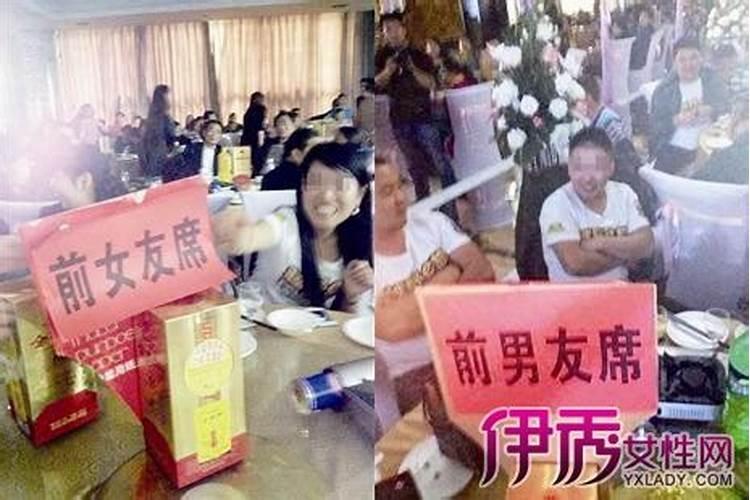 本命年可以订婚吗