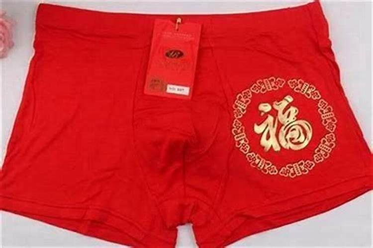 本命年穿红色要穿多久？