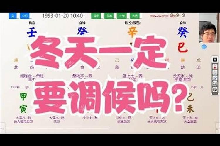 怎样算命蕞准又简单
