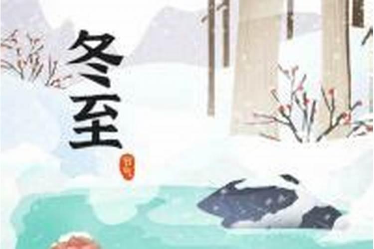 刑太岁化解方法