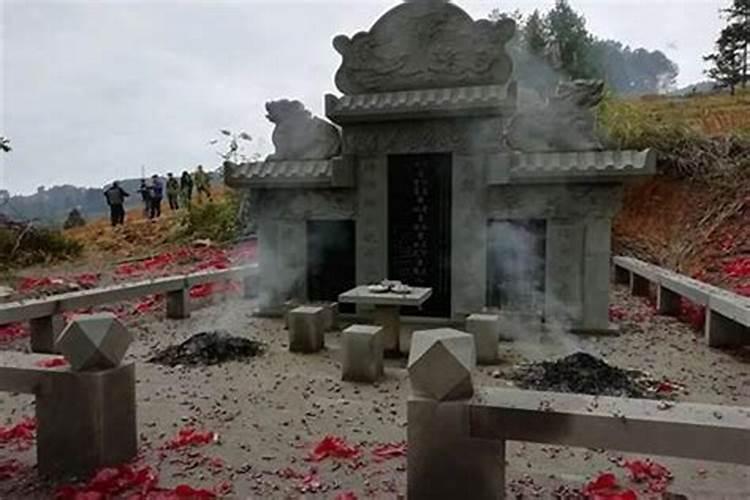 祖坟风水好不好怎么看