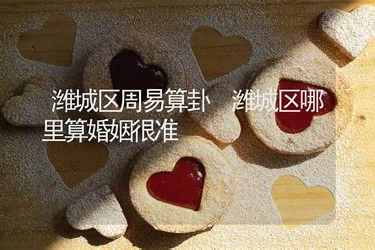 51年兔今年有灾难吗