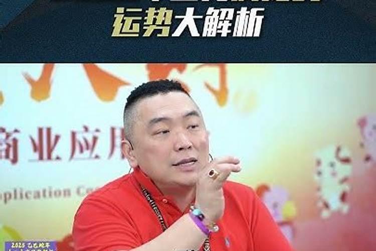 2025年属龙人犯太岁吗？