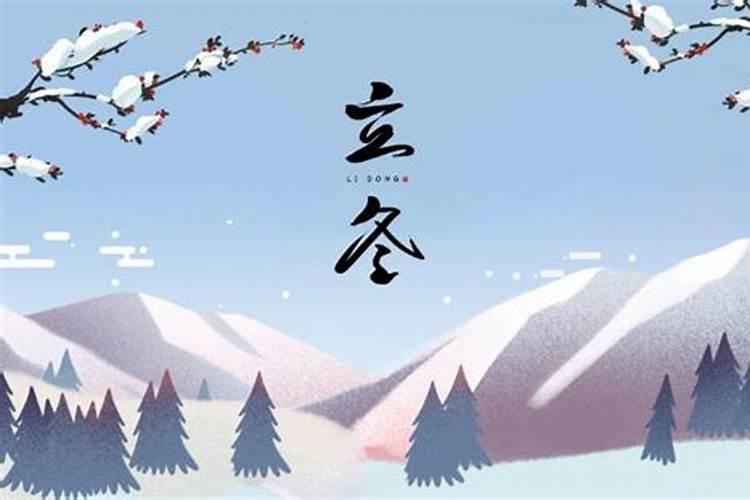 1999年属兔是什么命 兔命里缺啥 一生命运怎样？