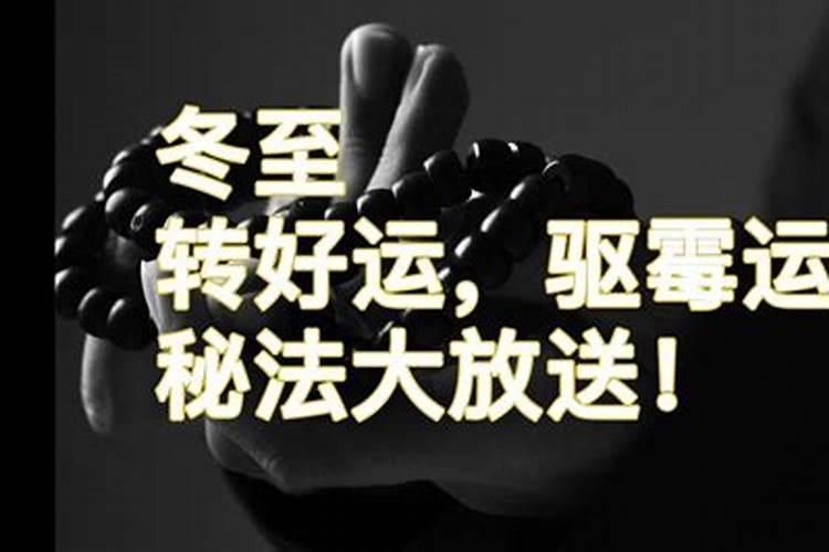 本命年穿红色应该谁买比较好