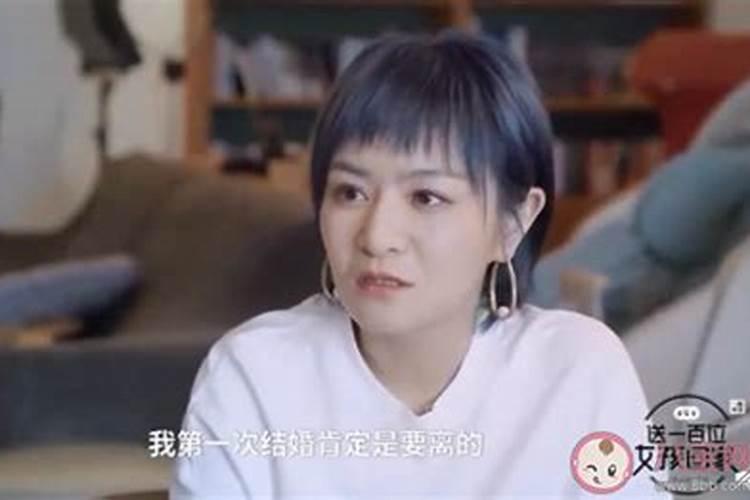 离婚后可以不变更婚姻状态吗？