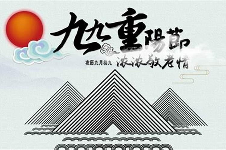 如何看懂自己的八字格局 看八字能不能成格局？
