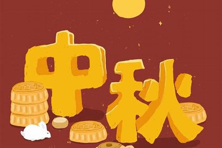 浙江十大适合中秋旅游景点 浙江中秋去哪好 浙江仲秋赏月祈福好去处百 ...