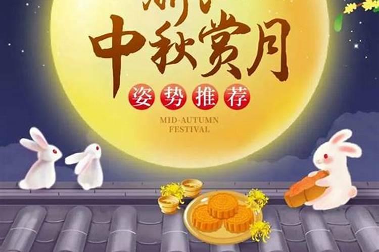 浙江十大适合中秋旅游景点 浙江中秋去哪好 浙江仲秋赏月祈福好去处百 ...