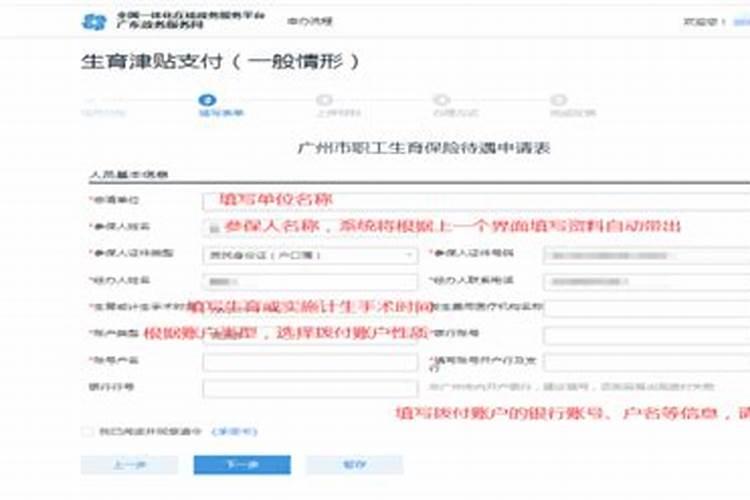 自然流产再佛教算什么 从佛教来说 自然流产是为什么