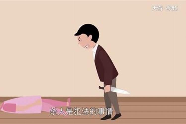 保不住胎流产了在佛法中有罪吗？