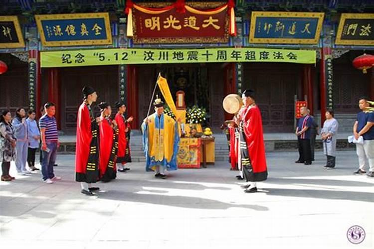 七月十五没有烧纸还能补上吗