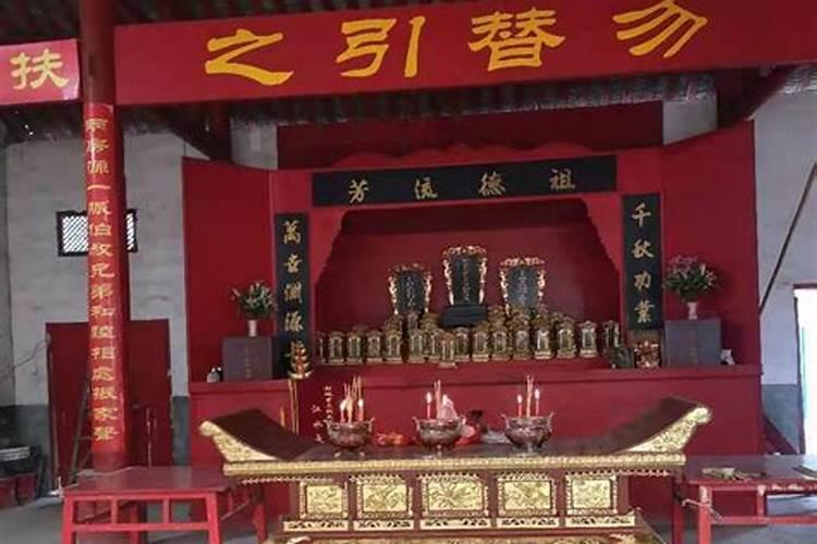 山西长治过年风俗