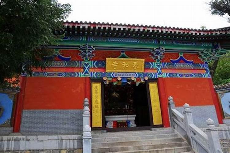 打掉了孩子要怎样回向给他呢佛教网