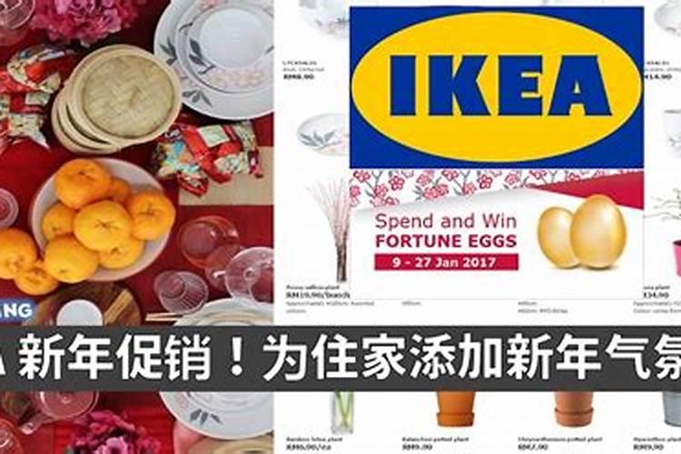 属牛人2015年吉祥物？