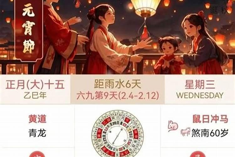 取名看什么书