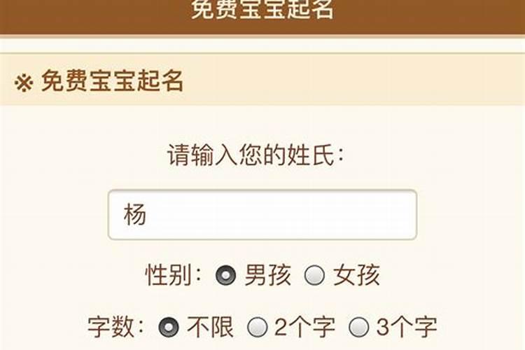 小年祭灶神的正确方式