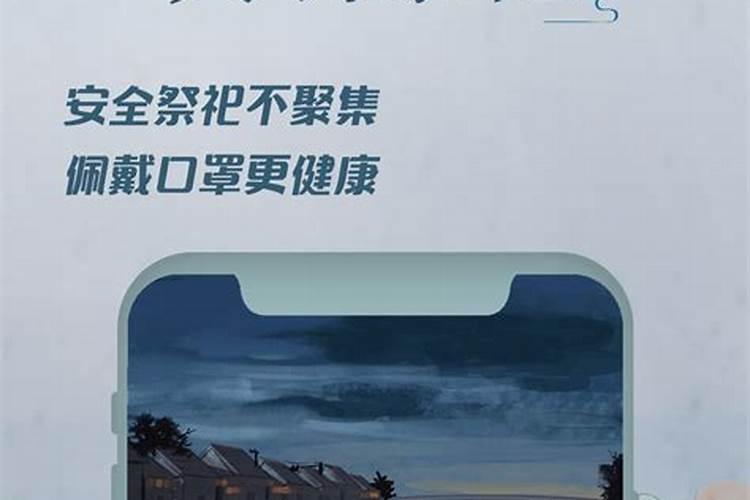 命里二婚就一定二婚吗