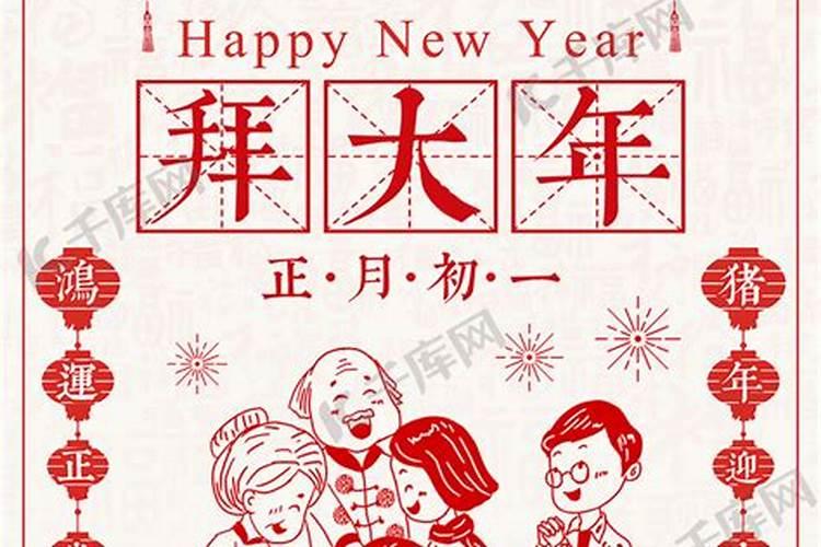 灶王要贴多久灶王贴纸需要几天才能撕下来？