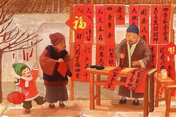 春节习俗的含义？