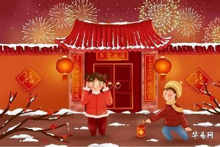 梅花易数准吗