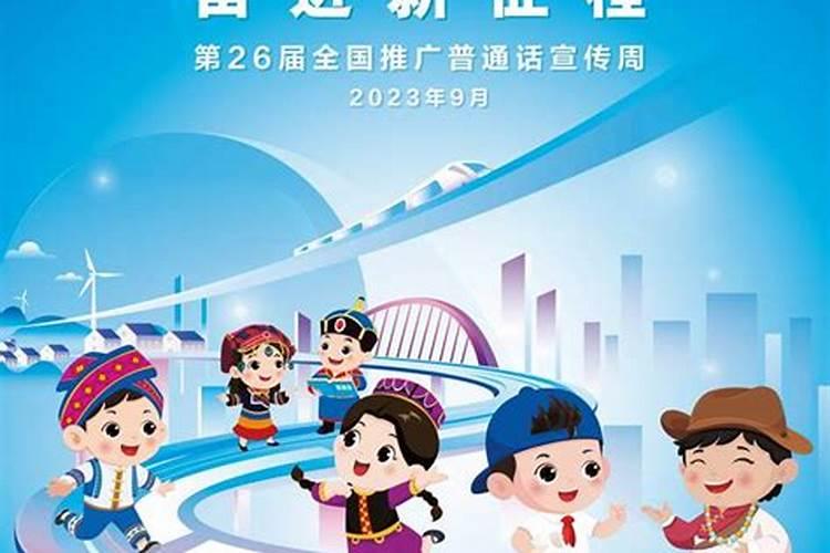 盲人算命准吗