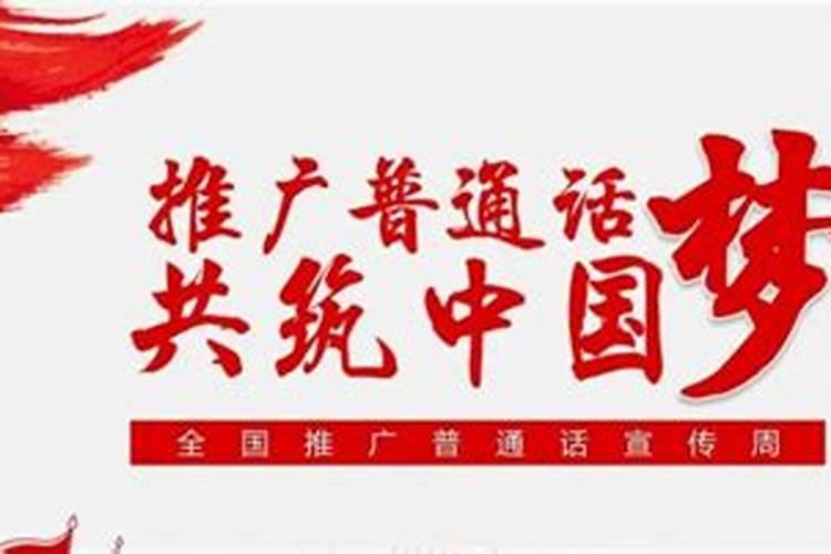 女命年柱丙子月柱甲午日柱丙子时柱甲午好吗