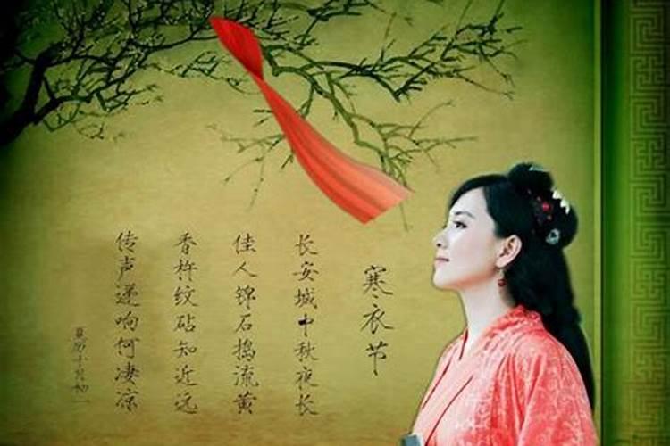 女人梦见生病是吉兆吗
