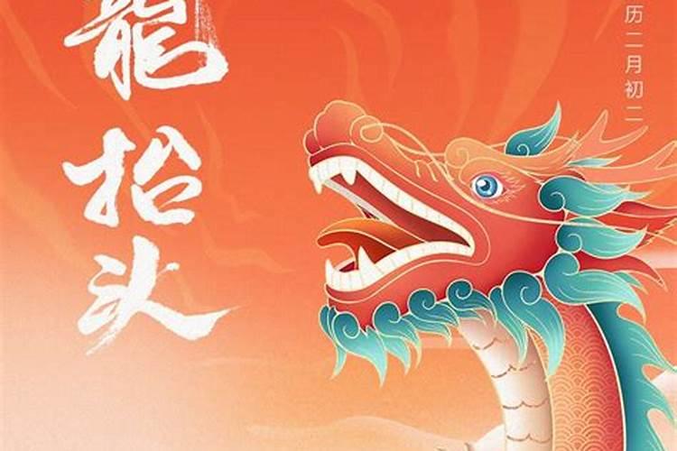 八字与性格分析从五行十神的角度分析