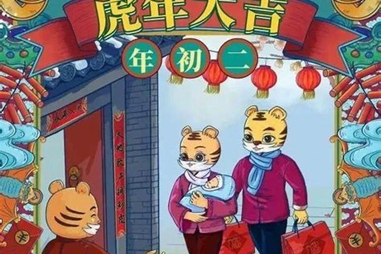 文昌局的正确布置方法