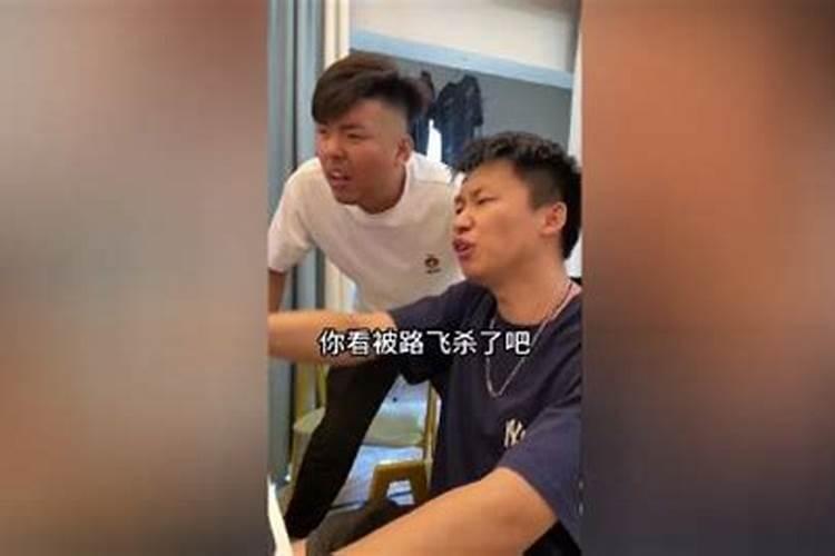 本命年可以佩戴貔貅转运吗？