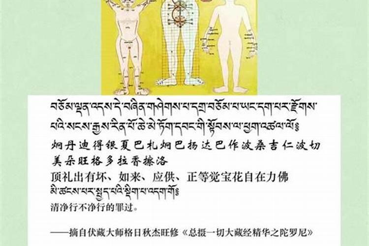 治疗早泄有什么好方法
