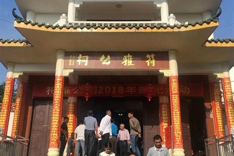 属牛和属马能结婚吗