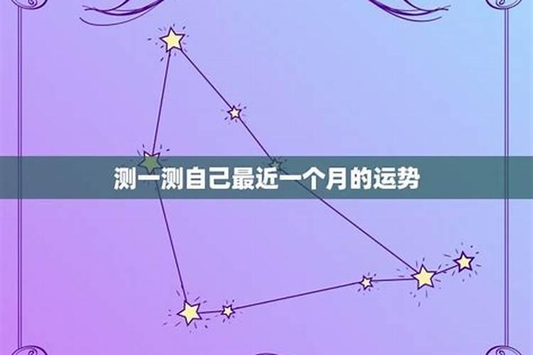 2025年太岁年有哪些属相