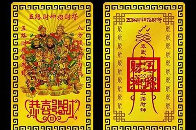 合肥一门店3张中奖彩票被抢,涉事嫌疑人将会面临怎样的处罚呢？