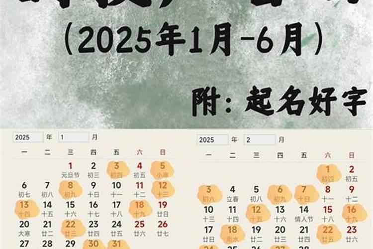能看到未来的算命师说我以后婚姻和事业不好,不顺。这可怎么办呢？百度...