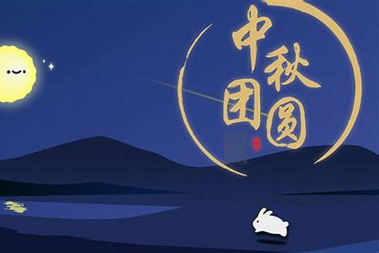 1972年正月初八的生日是什么星？