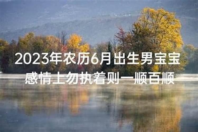 什么是太岁 犯太岁是什么意思