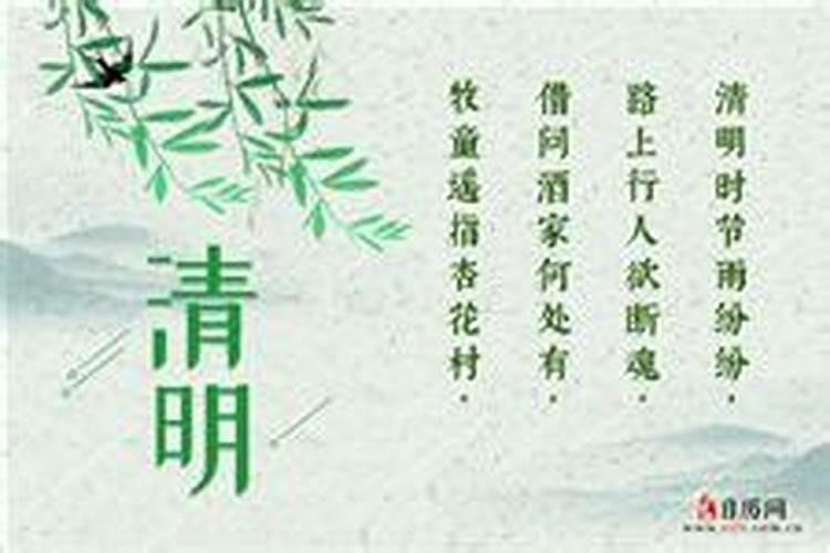 重阳节的传说和哪个人物有关